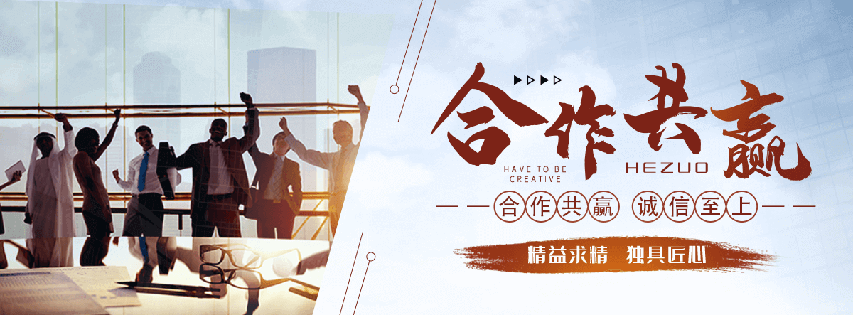 济宁公司专注矿山机械,济宁皮带输送机全套配件加工制造,济宁核心产品：,济宁输送机配件：普通托辊,济宁缓冲托辊,济宁滚筒,济宁托辊支架（H 架,济宁调心支架）,济宁冲压轴承座,济宁密封件,济宁调偏杆；,济宁矿用配件：铸造耙钩,济宁吊耳,济宁挂钩,济宁中边支柱,济宁紧固件,济宁标准件；,济宁配套品类：减速机,济宁钢材,济宁阀门配件,济宁小型建筑器械,济宁通用金属制品,济宁可来料,济宁来图定制加工,济宁支持非标定做,济宁批量代工,济宁可开具增值税专用。,济宁产品广泛配套煤矿,济宁砂石矿山,济宁水泥厂,济宁电厂,济宁冶金,济宁港口建材等皮带输送生产线,济宁适配固定式,济宁移动式带式输送机设备。,煤矿井下专用矿用托辊